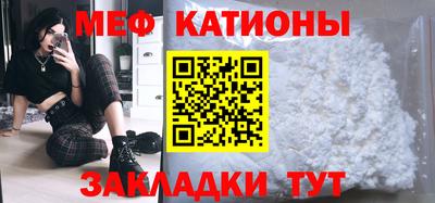 COCAINE Вязники
