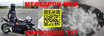 COCAINE Вязники