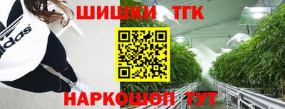 мяу мяу мука Вышний Волочёк