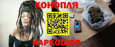 COCAINE Вязники