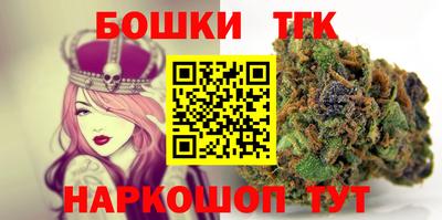 COCAINE Вязьма