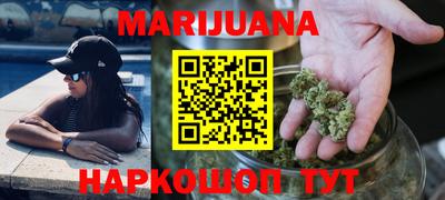 COCAINE Вязьма