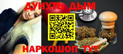 мяу мяу мука Вышний Волочёк