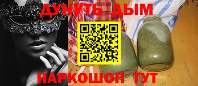 COCAINE Вязники