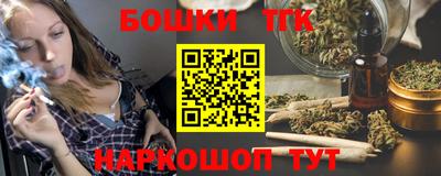 мяу мяу мука Вышний Волочёк