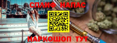 COCAINE Вязники