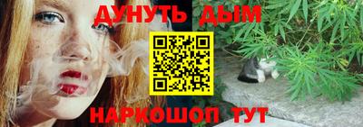 COCAINE Вязники