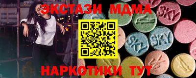 COCAINE Вязники