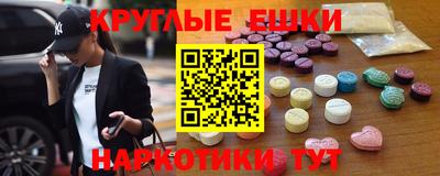 мяу мяу мука Вышний Волочёк