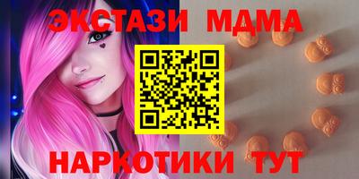 COCAINE Вязьма