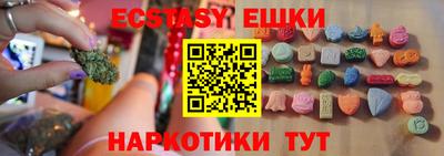 COCAINE Вязьма
