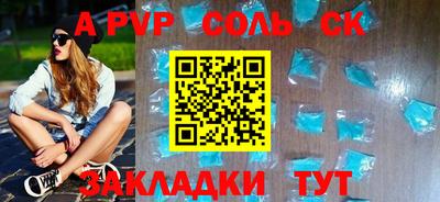 мяу мяу мука Вышний Волочёк
