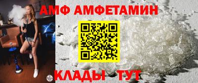 COCAINE Вязники