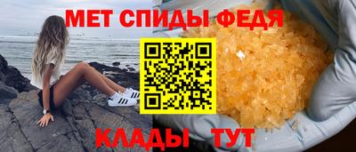 мяу мяу мука Вышний Волочёк