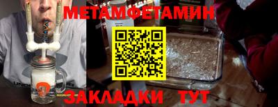 COCAINE Вязьма