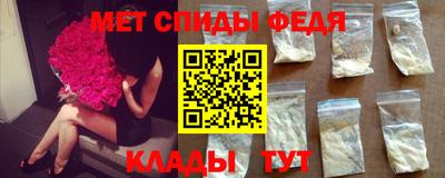 мяу мяу мука Вышний Волочёк