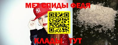 COCAINE Вязники