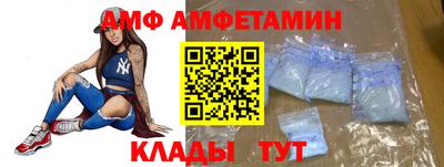 COCAINE Вязники