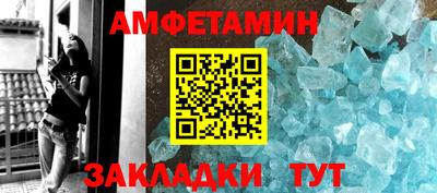 мяу мяу мука Вышний Волочёк
