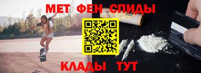 COCAINE Вязники