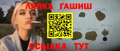 COCAINE Вязники