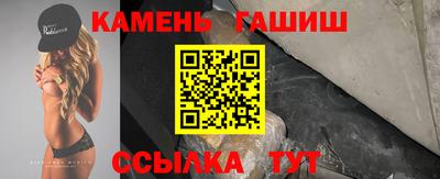 COCAINE Вязьма