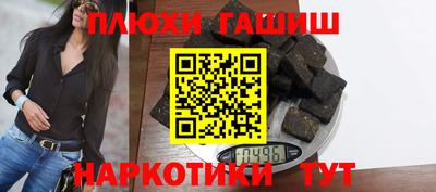 COCAINE Вязники