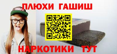 мяу мяу мука Вышний Волочёк