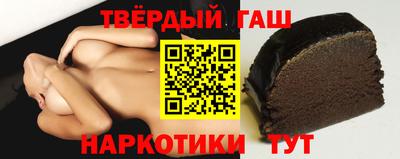 COCAINE Вязники