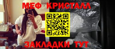 COCAINE Вязники