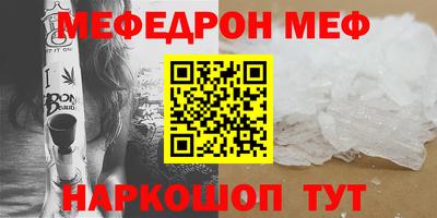COCAINE Вязники