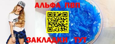 мяу мяу мука Вышний Волочёк